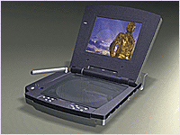 Portable VCD player for Esonic